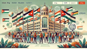 مقاعد التبادل الثقافي في الأردن