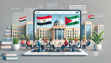 شروط القبول في الجامعات الأردنية للمصريين