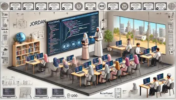 دورات برمجة معتمدة في الأردن