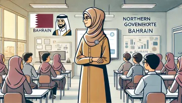 معلمة في محافظة الشمالية البحرين
