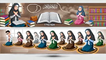 دعاء قبل الامتحان قصير