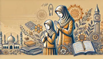 اللهم وفق ابنتي في الامتحان