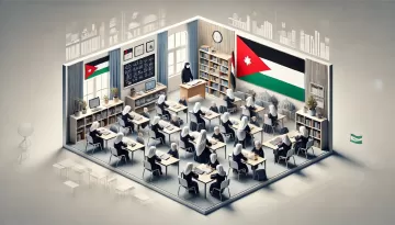 رسوم المدارس الخاصة في طبربور