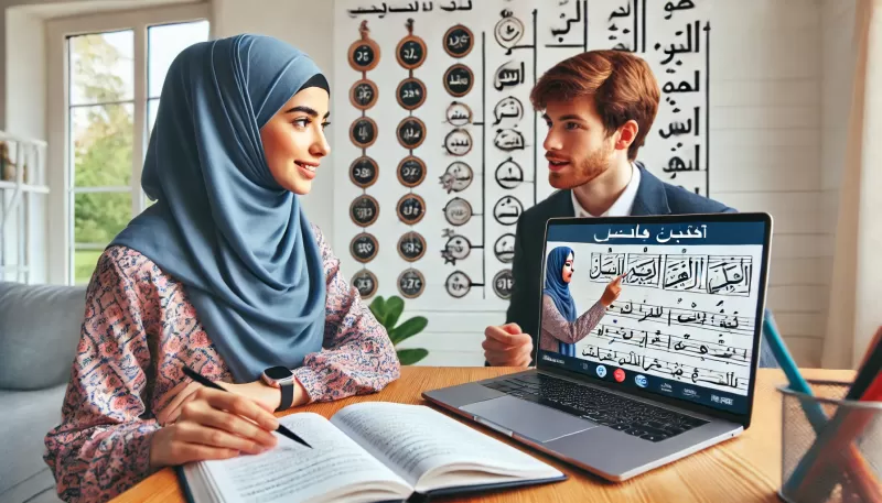 تقطيع العروض بحر الوافر: شرح تفصيلي مع أمثلة عملية
